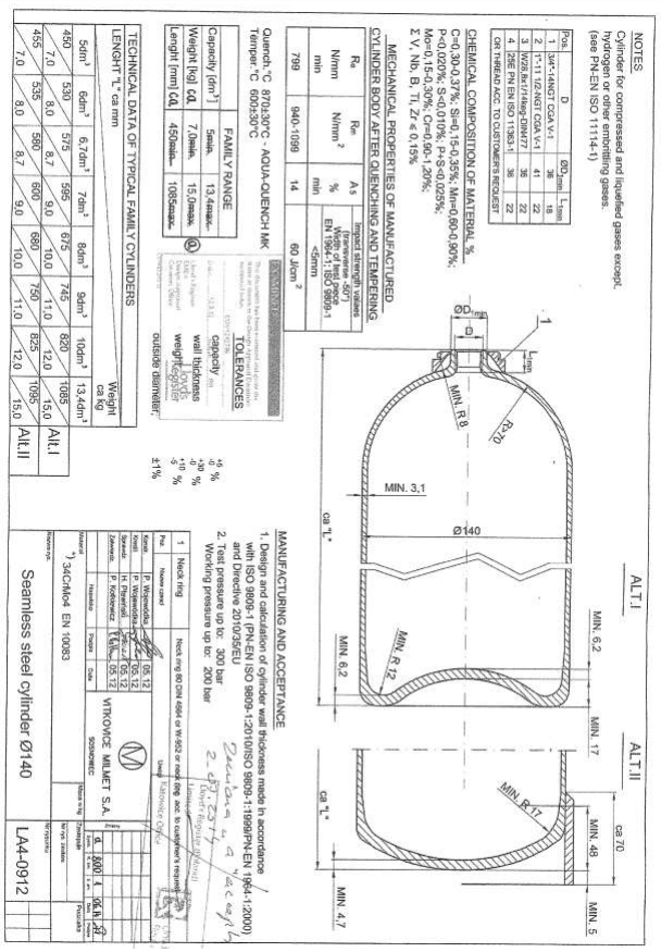 Чертеж газового баллона 10 литров.pdf